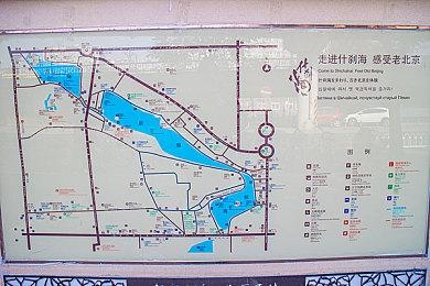 PS发布会：Haven首款游戏《Fairgame$》公布